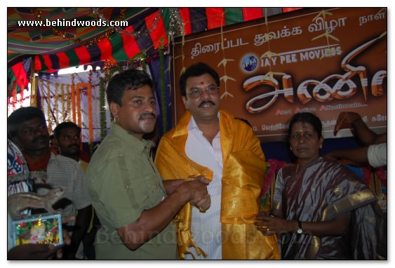 Anil Movie Launch - Gallery