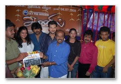 Anil Movie Launch - Gallery