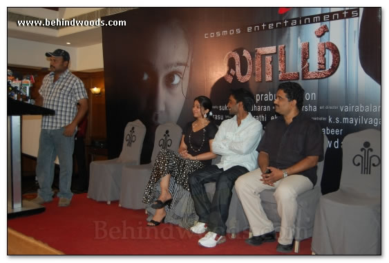 Ladam Press Meet: Images