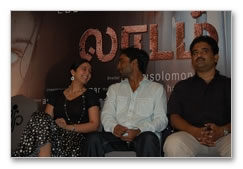 Ladam Press Meet: Images