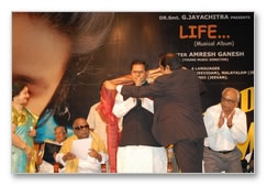 Life Musical Album Launch - Images