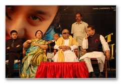 Life Musical Album Launch - Images