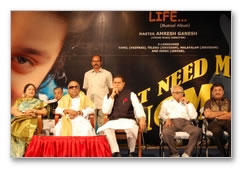 Life Musical Album Launch - Images