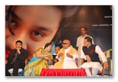 Life Musical Album Launch - Images