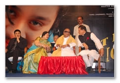 Life Musical Album Launch - Images