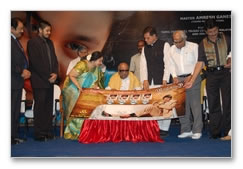 Life Musical Album Launch - Images