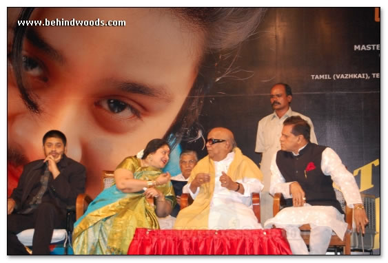 Life Musical Album Launch - Images