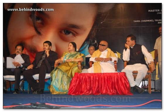 Life Musical Album Launch - Images