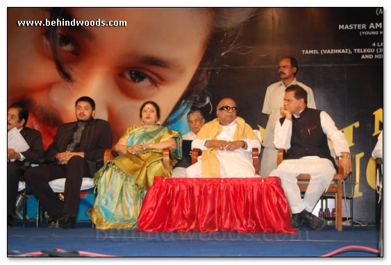 Life Musical Album Launch - Images