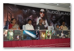 Manthra Audio Launch - Images