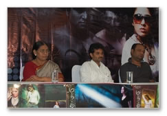 Manthra Audio Launch - Images