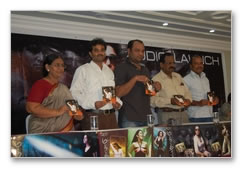 Manthra Audio Launch - Images