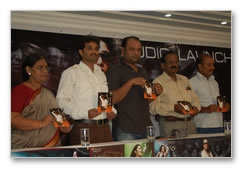 Manthra Audio Launch - Images