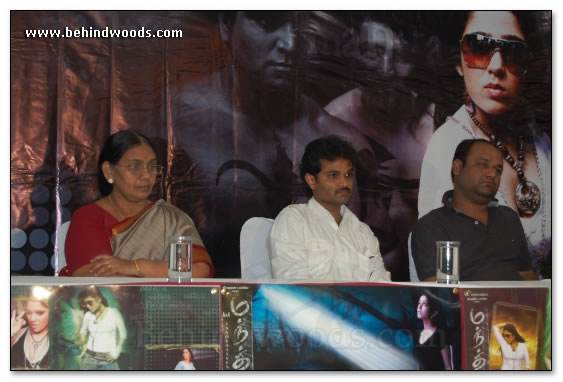 Manthra Audio Launch - Images