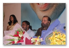 Naan Aval Adhu Audio Launch - Images