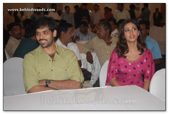 Naan Aval Adhu Audio Launch - Images