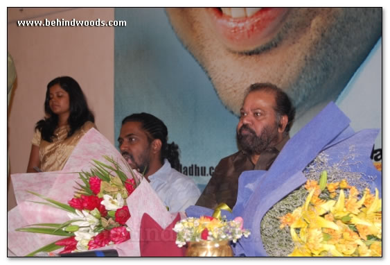 Naan Aval Adhu Audio Launch - Images