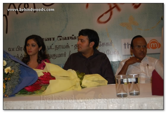 Naan Aval Adhu Audio Launch - Images