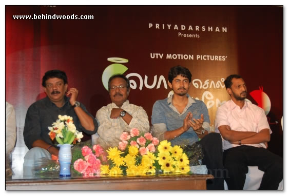 Poi Solla Porom Audio Launch - Images