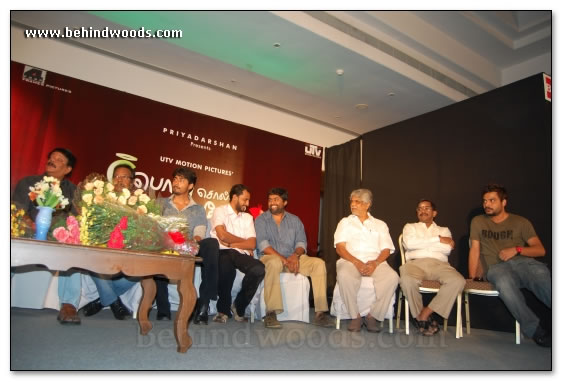 Poi Solla Porom Audio Launch - Images