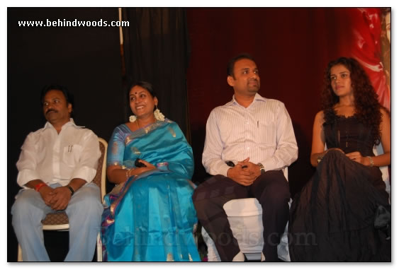 Poi Solla Porom Audio Launch - Images