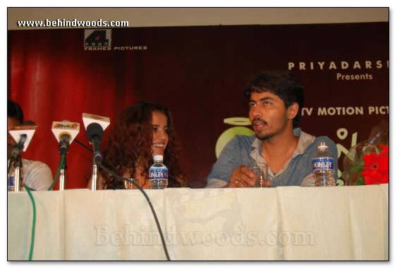 Poi Solla Porom Audio Launch - Images