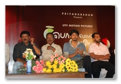 Poi Solla Porom Audio Launch - Images