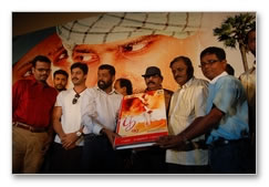 Poo Audio Launch Images