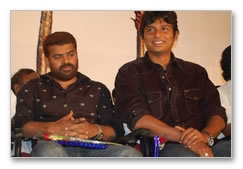 Poo Audio Launch Images