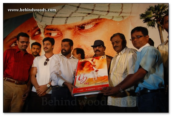 Poo Audio Launch Images