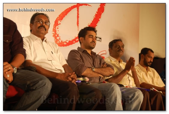 Poo Audio Launch Images