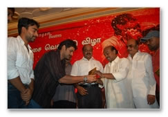 Poova Thalaiya Audio Launch - Images