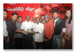 Poova Thalaiya Audio Launch - Images