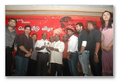 Poova Thalaiya Audio Launch - Images