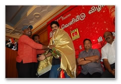 Poova Thalaiya Audio Launch - Images