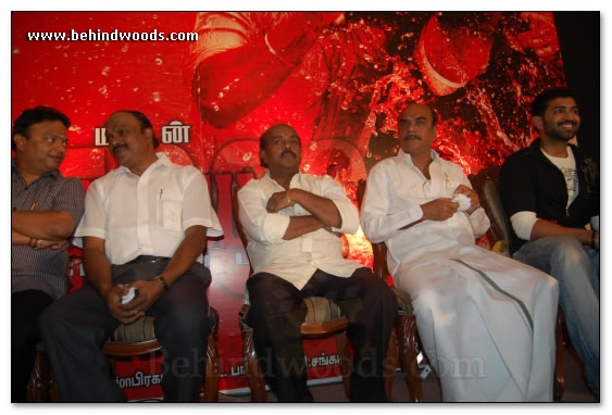 Poova Thalaiya Audio Launch - Images