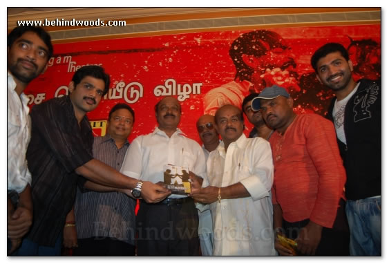 Poova Thalaiya Audio Launch - Images