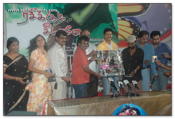 Rasikkum Seemane Audio Launch Gallery 