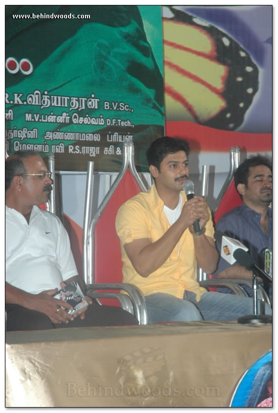 Rasikkum Seemane Audio Launch Gallery 