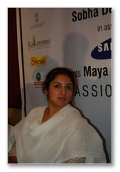 Shobana's Maya Ravan 2008 - Press Meet Gallery