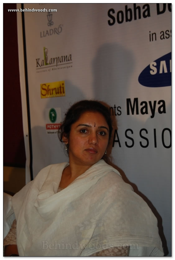 Shobana's Maya Ravan 2008 - Press Meet Gallery