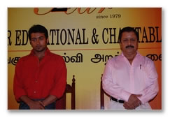 Sri Sivakumar Educational & Charitable Trust - 29th Year Celebrations Gallery