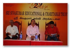 Sri Sivakumar Educational & Charitable Trust - 29th Year Celebrations Gallery