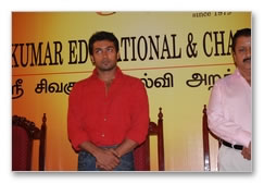 Sri Sivakumar Educational & Charitable Trust - 29th Year Celebrations Gallery