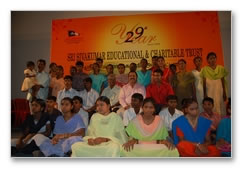 Sri Sivakumar Educational & Charitable Trust - 29th Year Celebrations Gallery