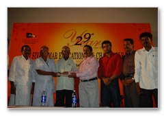 Sri Sivakumar Educational & Charitable Trust - 29th Year Celebrations Gallery