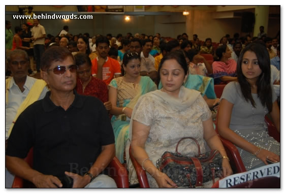 Abhiyum Naanum Audio Launch - Images