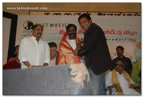 Abhiyum Naanum Audio Launch - Images