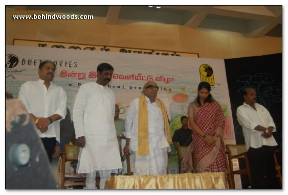 Abhiyum Naanum Audio Launch - Images