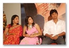 Adada Enna Azhagu Audio Launch - Images